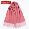 100% Wool Warm Scarf and Large Shawl