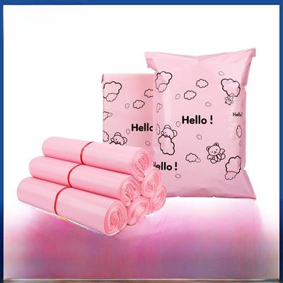 "Custom Logo Waterproof Pink Express Packaging Bags - Durable & Fresh Design"