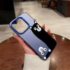 Cartoon Funny Cat and Dog Graffiti Apple 17pm Mobile Phone Case iPhone16Pro Anti-drop IMD Colored Silver 15 Couple Models