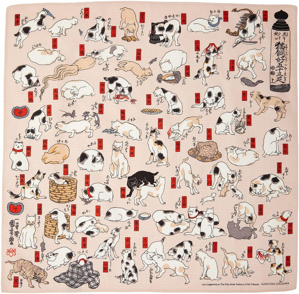 Musubi Furoshiki Sumida 53 Cat Made in (Wrapping Cloth) Approx. 48cm, River, Lovers, Pink, Japan, 20720-114