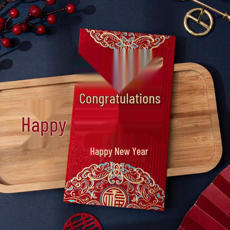 Unique Wedding Red Envelope Bag for Engagement & Wedding Gifts: One-in-a-Million Design