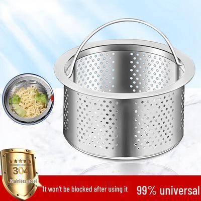 Accessori da cucina – Filtro per lavello