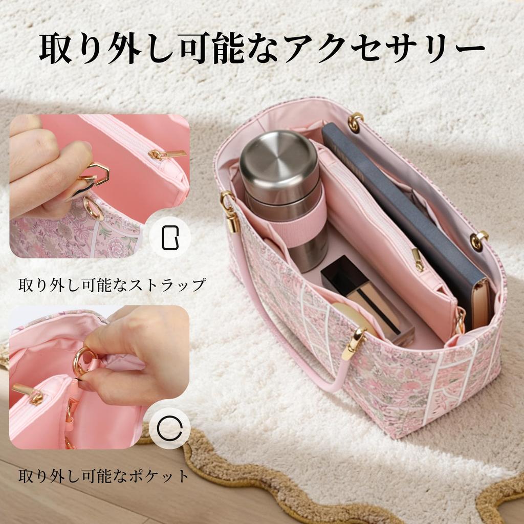 ArcDiary Bag-in-Bag, Organized, with Bottom Panel, Zipper, and Handle, Lightweight Storage Bag, Inner Bag, Waterproof Fabric, Colorfast, Easy To Use,