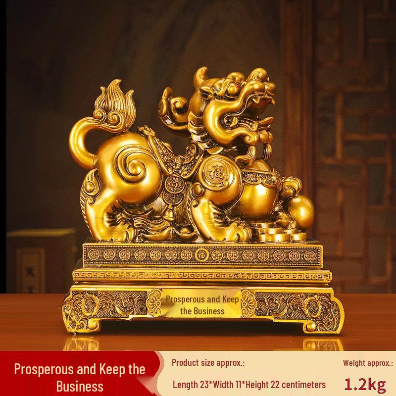 Popular Pixiu Ornament: Fortune-Attracting Decor for Living Rooms, Wine Cabinets, Offices, Shops, and Housewarming Gifts