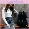 Adorable Black Cat Shaped Plush Toy Soft Stuffed Doll For Cozy Comfort And Play
