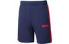 Casual Shorts Men's Tweed Blue 581873-03