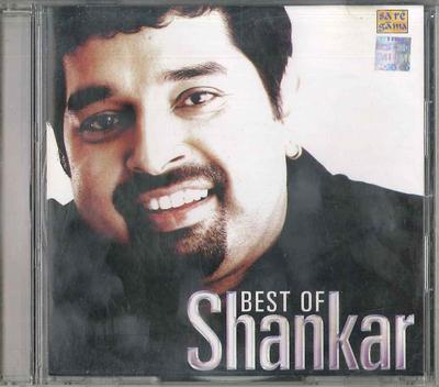 CD SHANKAR - Best Of Shankar CDF112084 RPG Non Japan World Music Used