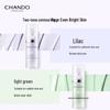 CHANDO Snow Run Whitening Sunscreen & Isolation Cream