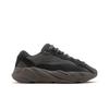 Adidas Yeezy Boost 700 V2 'Mauve' (Unisex) Mauve / Mauve / Mauve Chunky Sneakers GZ0724