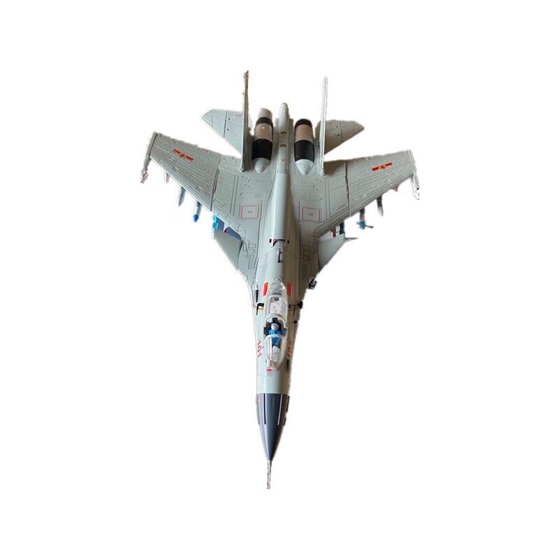 Shuangan J-15 Carrier Fighter Jet Diecast Model
