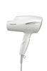 Panasonic Haartrockner Nano Care Weiß EH-NA99-W