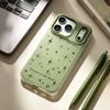 The Stars On the Island Are Suitable for Huawei Vivo Xiaomi OPPO Honor Mobile Phone Case iPhone Matte Apple 11/11