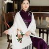 Women's Autumn and Winter Shawl Thick and Warm Embroidered Peony Dual-use High-end Cape Cloak Women Knitted Sweater
