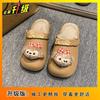 Cute Cotton Slippers Women's Outer Wear 2025 Autumn and Winter New Fashion Versatile Velvet Warm Two Wear Cotton Slippers Women