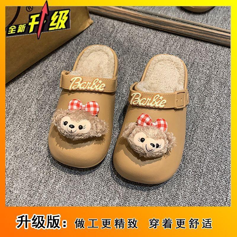 Cute Cotton Slippers Women's Outer Wear 2025 Autumn and Winter New Fashion Versatile Velvet Warm Two Wear Cotton Slippers Women