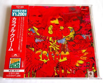 CD CREAM  Disraeli Gears POCP9089 Polydor 1997 Japan Rock Used