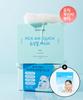 Pick & Quick Makeup Boosting Mask 30 Sheets + Double Pads 10 Sheets