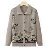Grandma Loose Knit Cardigan for Middle-Aged & Elderly Women - Perfect for Spring & Autumn