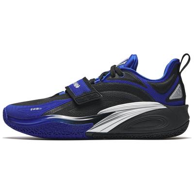 ANTA Kai 1 Blue Dynasty 112441113-8