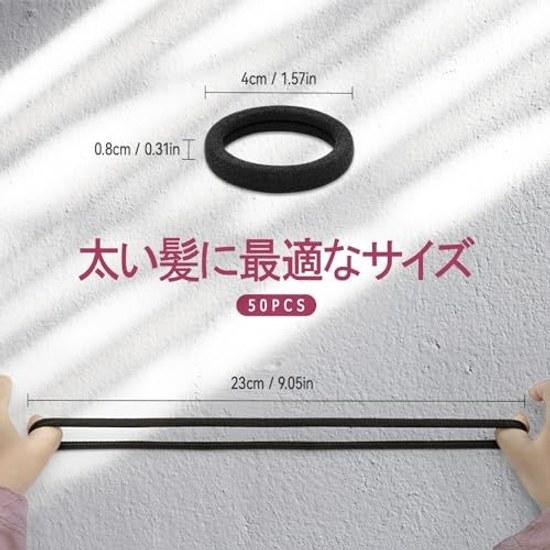 Hair tie adult non-marking stylish high elasticity set rubber women accessory ribbon brown simple unbreakable (5 colors 50 pieces included)