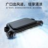 2026 New Car Seat Fan USB Charging Car Back Seat Cooling Fan Powerful Cooling Portable