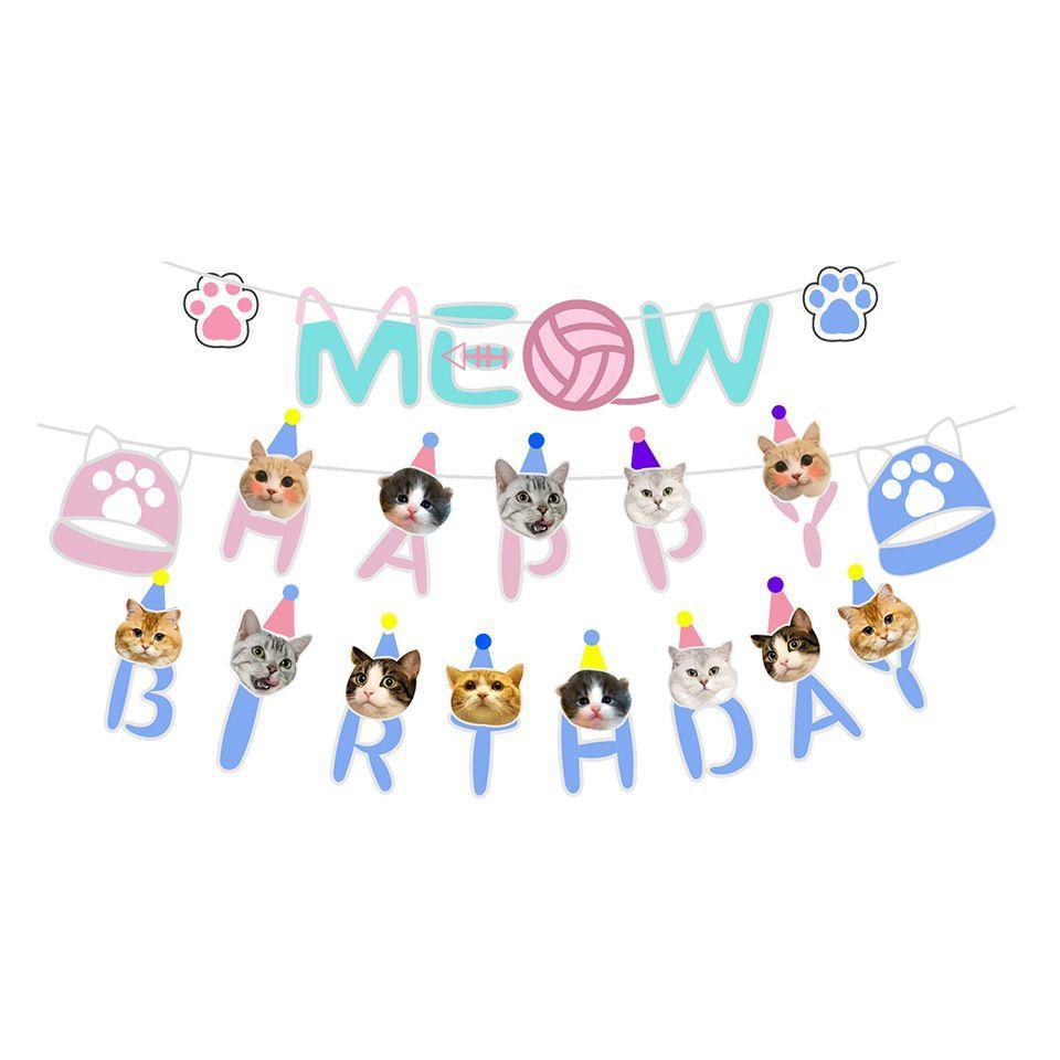 Set de veselă de unică folosință cu tematică Pisică de companie, Accesorii pentru decorarea petrecerii aniversare a copiilor