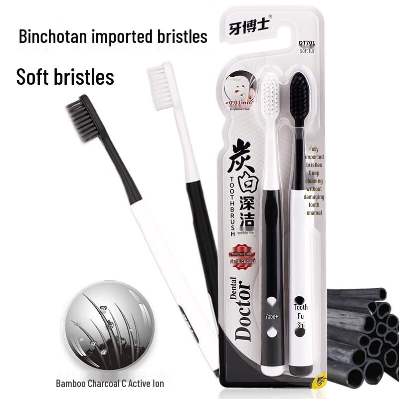 

Dr. Dental Charcoal White Deep Clean Toothbrush (6-Pack)