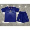 PSG Jersey, Cup Family Football Kits - Parent & Kids Soccer Jersey Sets