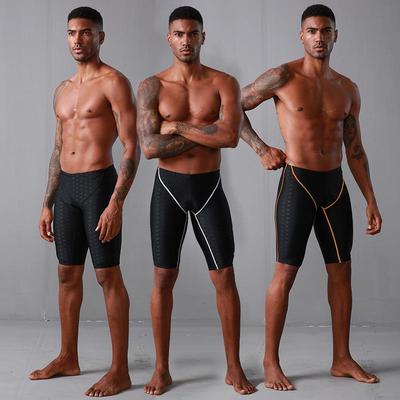 Men's Quick-Dry Summer Swim Trunks - Square Leg, Plus Size