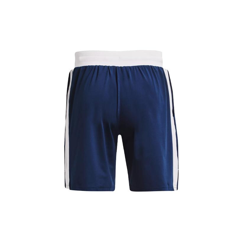 Under Armour Pantaloncini Sportivi Casual Larghi a Vita Media con Elastico in Vita Project Rock Uomo Bottoms Blu Navy 1370451-408