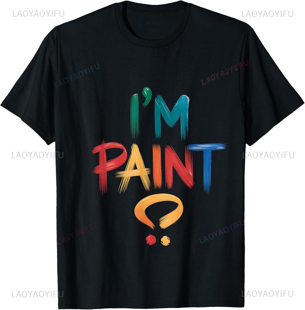 I Heart Love To Finger Paint Im Paint Cute Couple Valentines Day Unisex and Womens Gender Tshirt