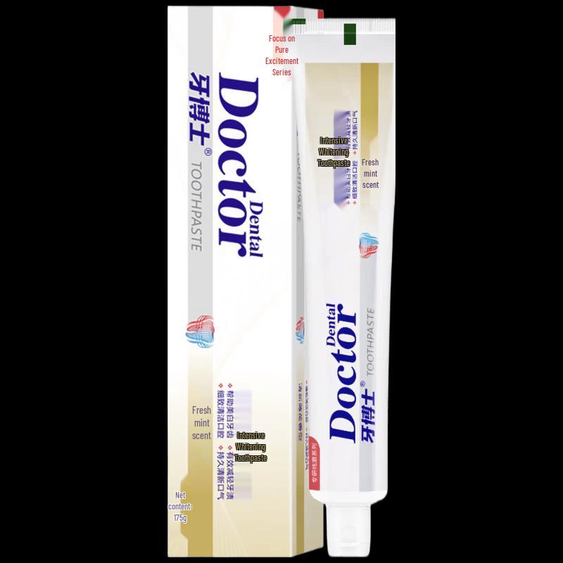 Dr. Y. Intensive Whitening Toothpaste