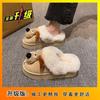 Cute Cartoon Dog Bag Head Half Slippers Women's 2025 Autumn and Winter New Thick-soled Indoor Non-slip Velvet Warm Cotton Shoes