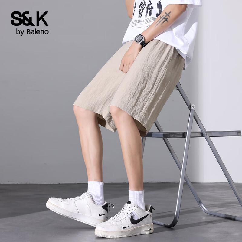 Baleno Men's S&K Series Linen Blend Shorts