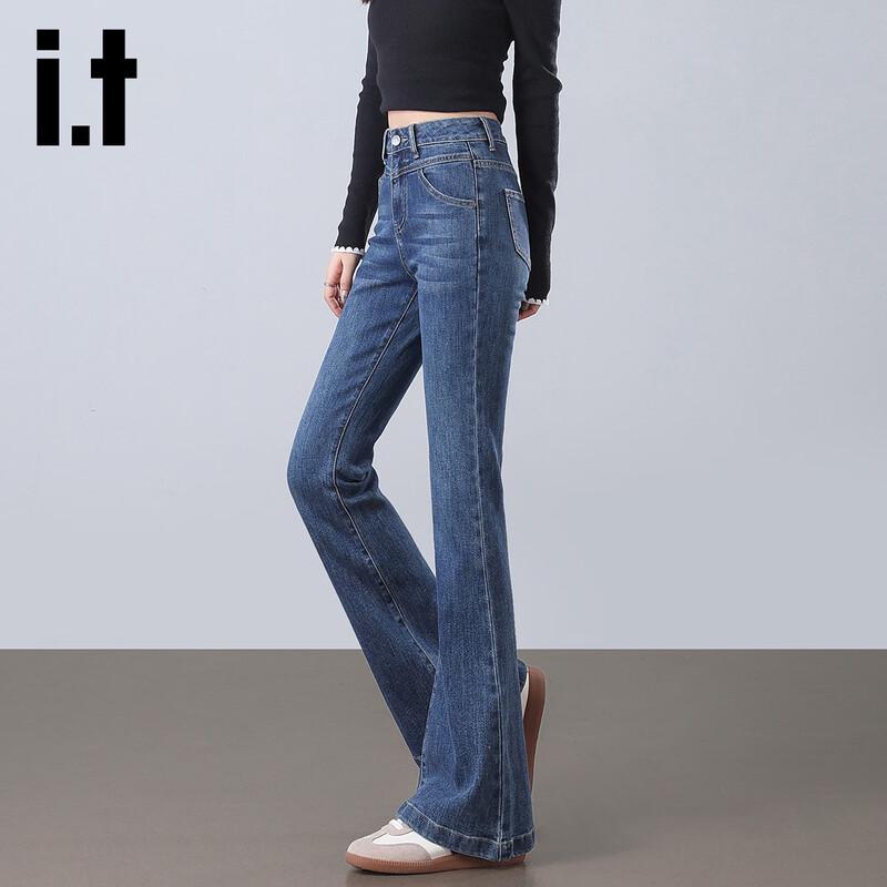 Izzue It Women's High-Waisted Flared Jeans