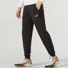 Puma Outdoor Solid Color Cuffed Simple Breathable Casual Pants Men Bottoms Black 673880-56