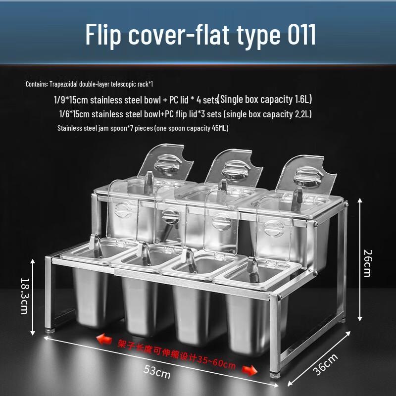 Stainless Steel Condiment & Ingredient Box