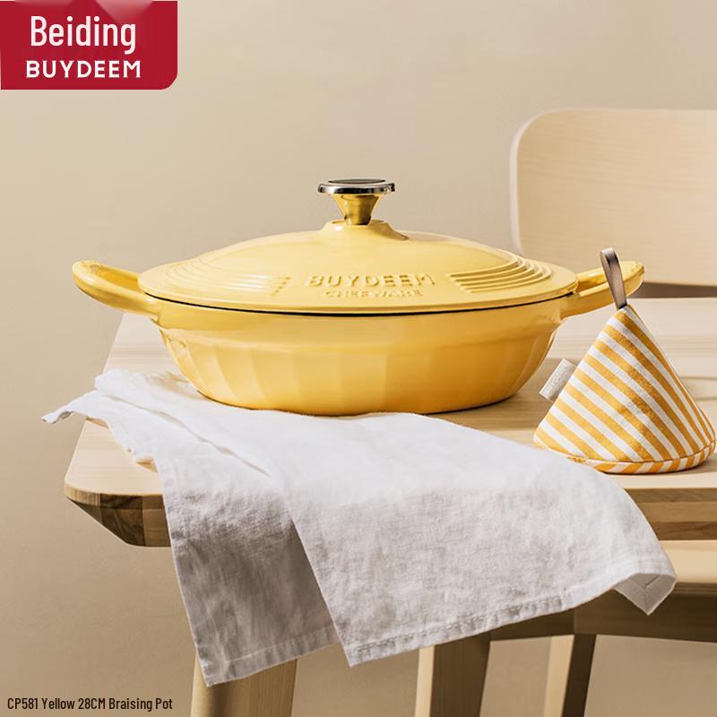 

Beiding 28cm Enamel Cast Iron Braising and Stew Pot
