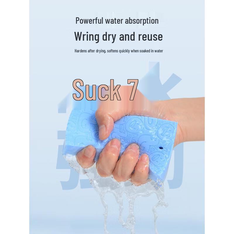 Grace Peeling-Badeschwamm