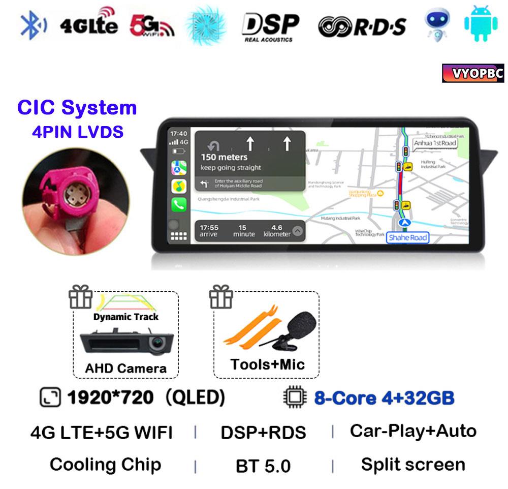 

Android 13 Навигация Мультимедиа Для BMW X1 E84 2009 - 2015 Автомагнитола Плеер Стерео Видео Головное Устройство Carplay Auto GPS WIFI 4G DSP