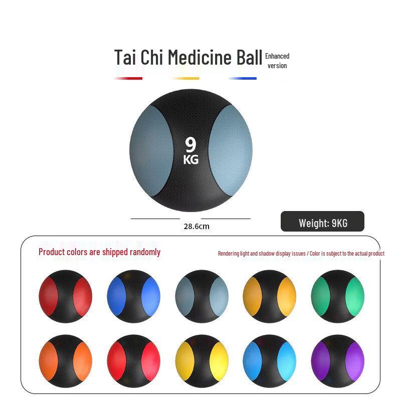 Solid Rubber Medicine Ball