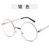 Fashion Round Shape Glasses Frames for Women Trendy Stylish Metal Frame Glasses Women High Quality Frames Woman