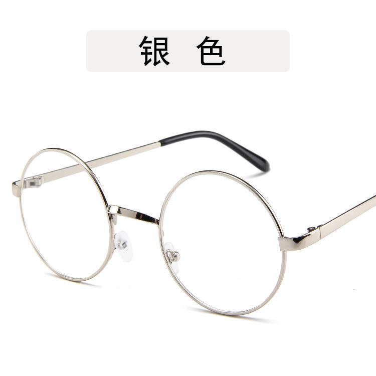Fashion Round Shape Glasses Frames for Women Trendy Stylish Metal Frame Glasses Women High Quality Frames Woman