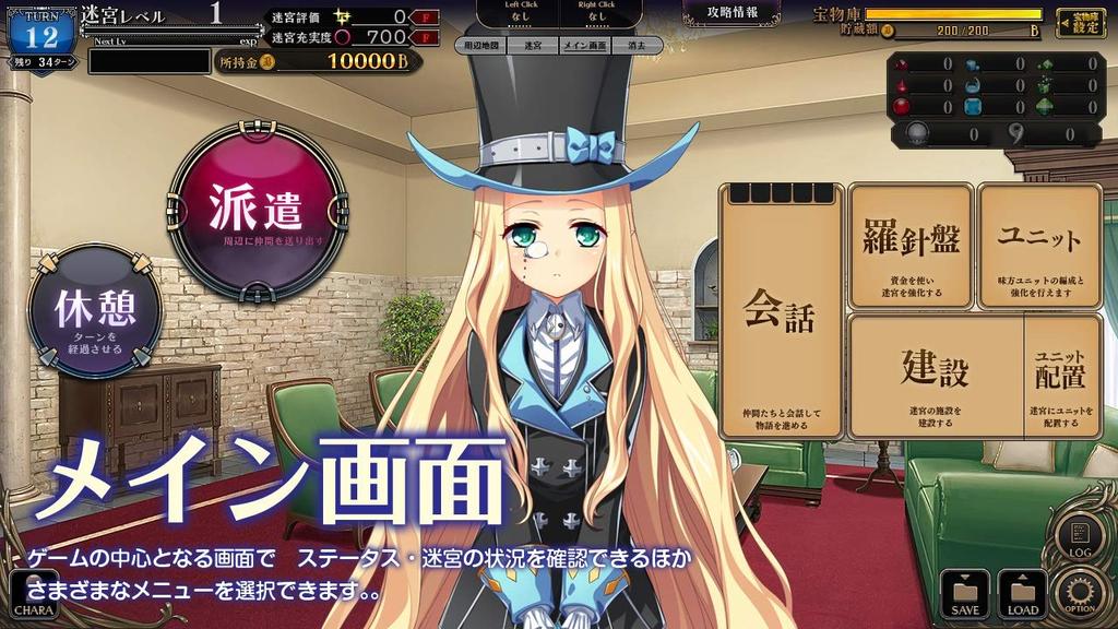 Zestaw Nesting Dragon Karin-chan -wersja Nesting-