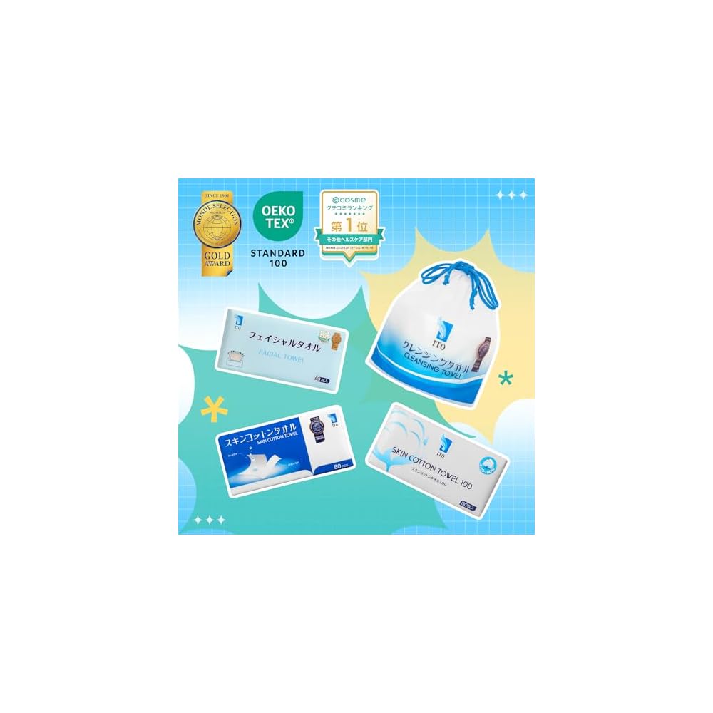 ITO Facial Towels, Tissue Type, Cleansing Towels, Disposable Towels, for Skin Irritation