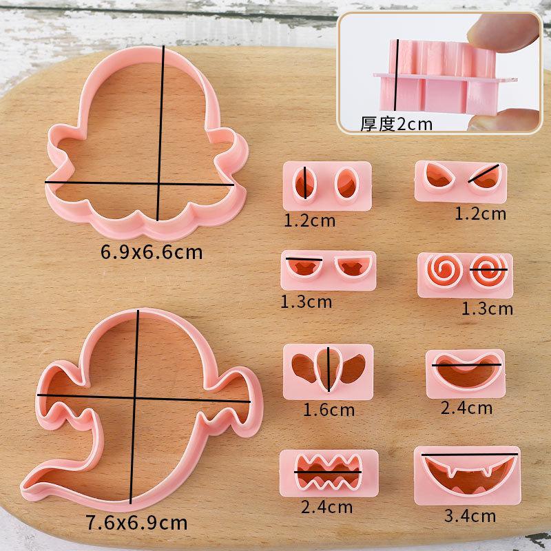 10Pcs/ Set Halloween Cookie Cutters DIY Ghost Face Biscuit Fondant Embosser Stamp Cake Decorating Tool Baking Supplies