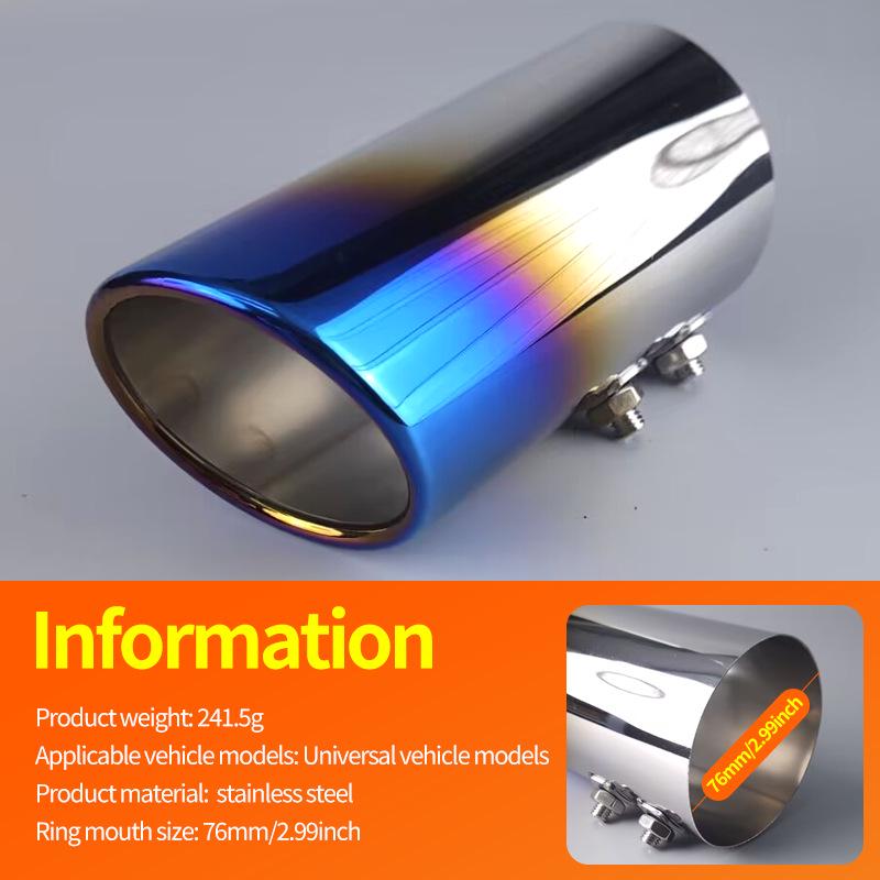 Universal Stainless Steel Exhaust Tailpipe for Cars (6.8-7.3CM)