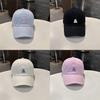 Baseball Cap Women Embroidered Heart Bear Casual Sun Hat For Summer Activities