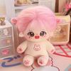 Kawaii Plush Cotton Doll Idol Stuffed Super Star Figure Dolls Cute Fat Body Cherry Blossoms Girl Doll Can Change Clothes Gift