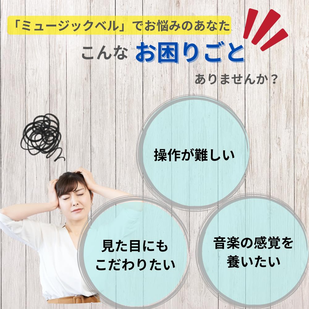 Ideamall Music Bell Handbell Xylophone Tabletop Bell 8 Sound Set Colorful Touch Type Gift Doorbell